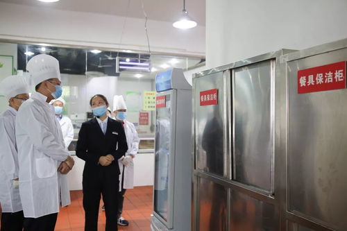 保障食品安全，堅(jiān)守服務(wù)理念——瀘州天立小學(xué)膳食服務(wù)中心工作總結(jié)會紀(jì)實(shí)